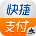 支付宝快捷支付服务下载v5.1.0 安卓版