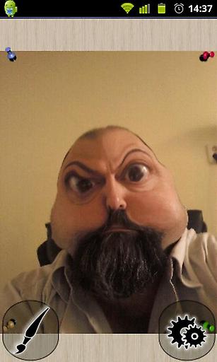 超级变脸app下载