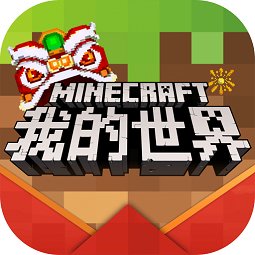 我的世界水上乐园地图存档下载绿色版