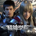 魔兽地图超神学院1.1正式版下载附隐藏英雄密码