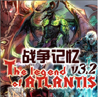 战魔争记忆v4.0b2AI_魔兽对抗地图下载附游戏攻略