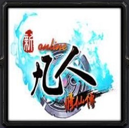 凡人修仙传魔兽rpgv5.0正式版下载附隐藏英雄密码