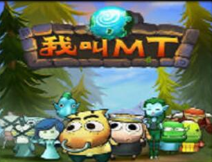 我魔叫MT5.6AI版_魔兽对抗地图下载附游戏攻略