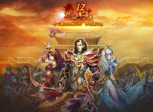 传奇猎刃辅助G下载v3.0.5 官方版