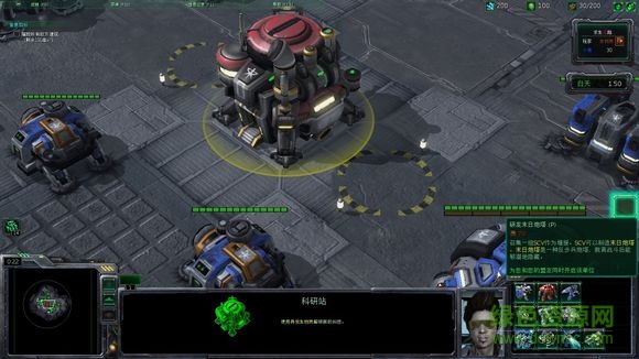 星际争霸2rpg地图包下载