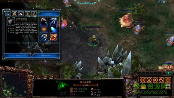 星际争霸2rpg地图包