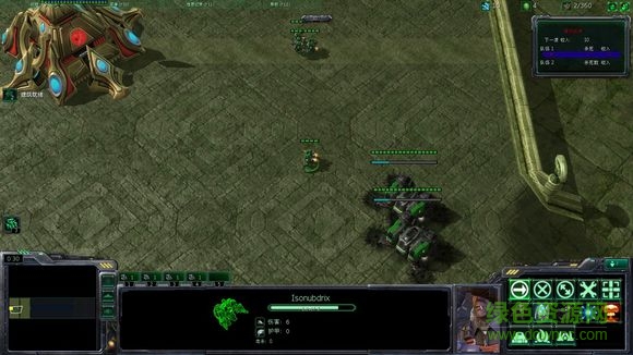 星际争霸2rpg地图下载