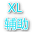 英魂之刃XL全图辅助下载v1.0 绿色版