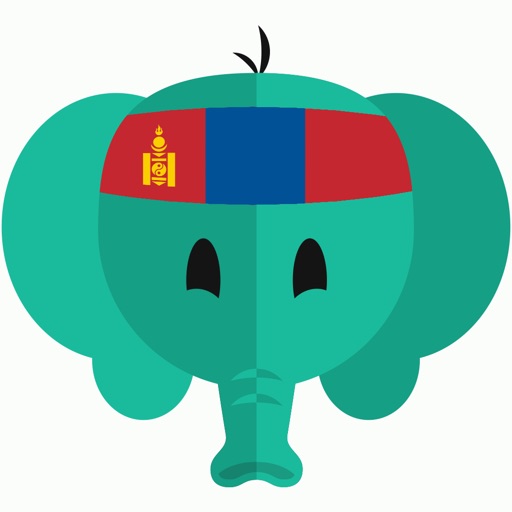 学习蒙_语翻译单词和旅行短语