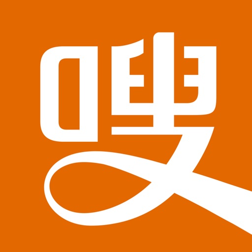 乾通嗖嗖_移动绩效管理云平台