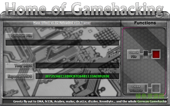 质量效应 存档修改