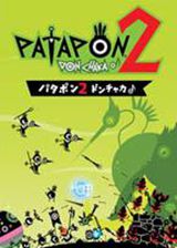 啪嗒砰2完美初始存档下载