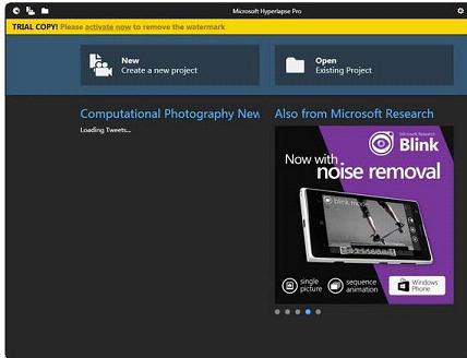 视频防抖动处理