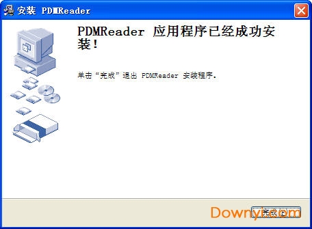 数据库字典生成软件
