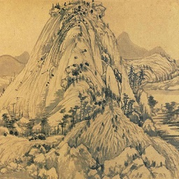 富春山居图全卷素材下载高清版