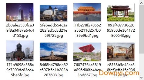 中国建筑物图片