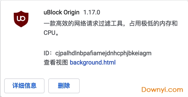 ublock origin chrome