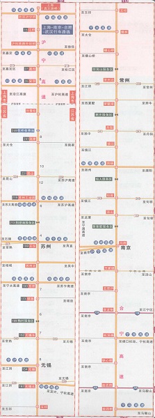 上海武汉高速线路图