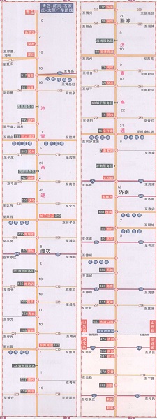 青岛太原高速线路图