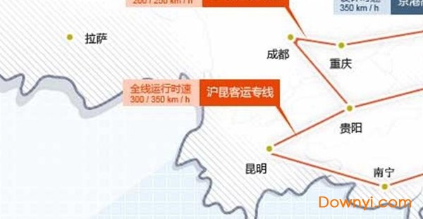 四纵四横高铁线路图