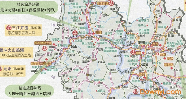 云南省旅游地图全图高清版大图 云南省旅游地图高清全图