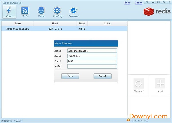 redis可视化工具