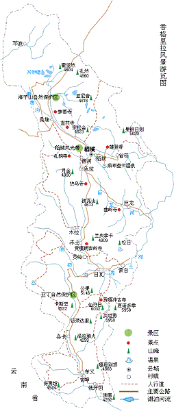 稻城香格里拉风景游览图