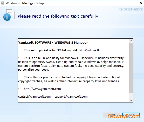 windows 8 manager软件