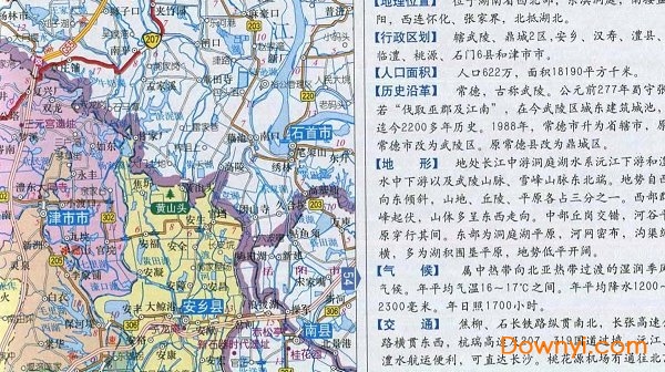 湖南常德地图全图