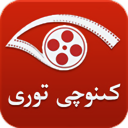 k绿inoqi app(维语播放器)下载v1.0 安卓版