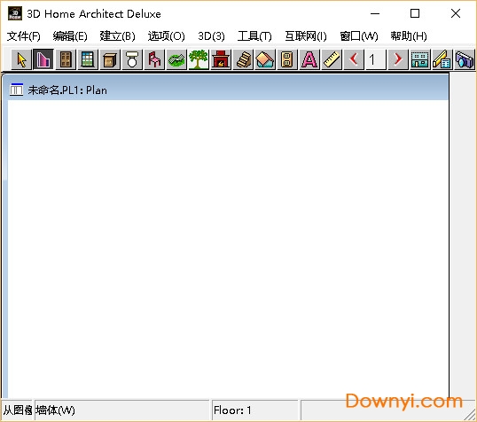 3dhome户型画图软件