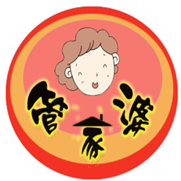 管家婆辉煌版最新版下载v8.51 安装版