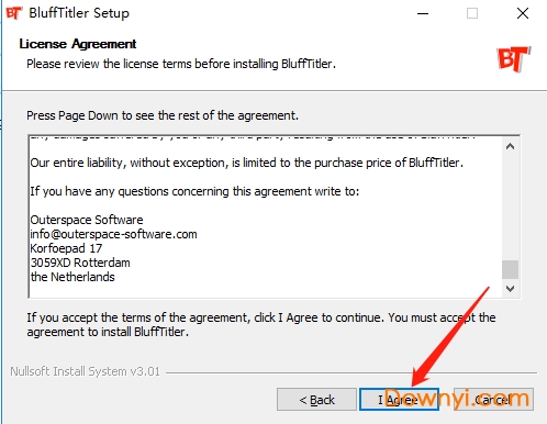 blufftitler2019电脑版