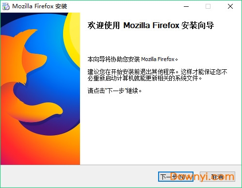 mozilla firefox66.0.4