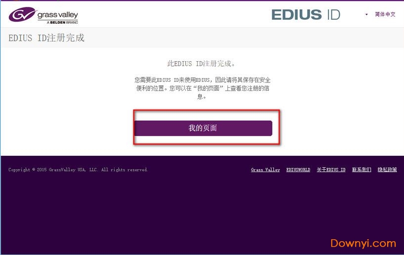 EDIUS Pro非线性视频剪辑软件