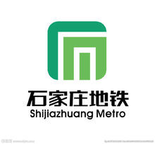 石家庄地铁线路图2021下载最新版