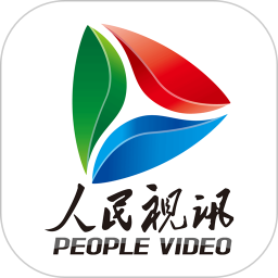 人民视讯手机电视下载v2.0.0 安卓版
