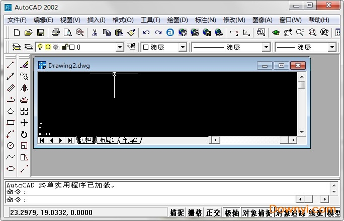 autocad2002精简版
