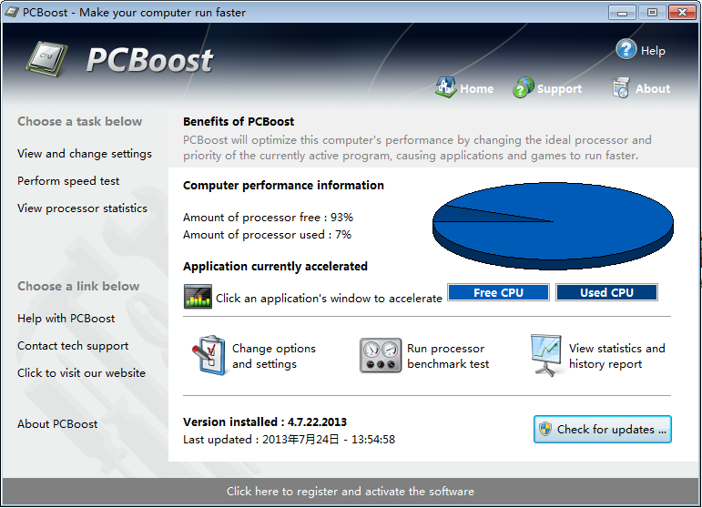 PCBoost中文版
