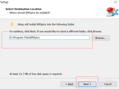 kmspico工具 kmspico使用规范