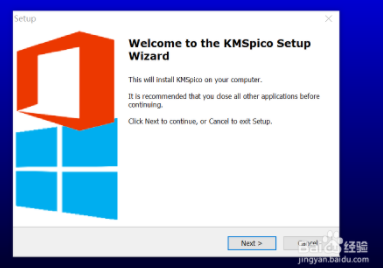 kmspico_setup.exe kmspico下载
