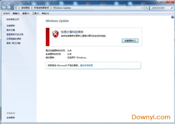 internet explorer浏览器 Internet Explorer 10