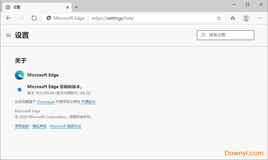 chromium edge全新版
