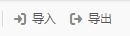 豌豆荚（手机助手）