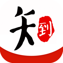 知到电脑端下载v4.4.0 最新版