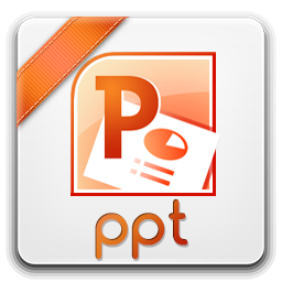 小学一年级语文下册荷叶圆圆课件下载完整免费版