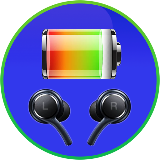 BatteryMonitor耳机用