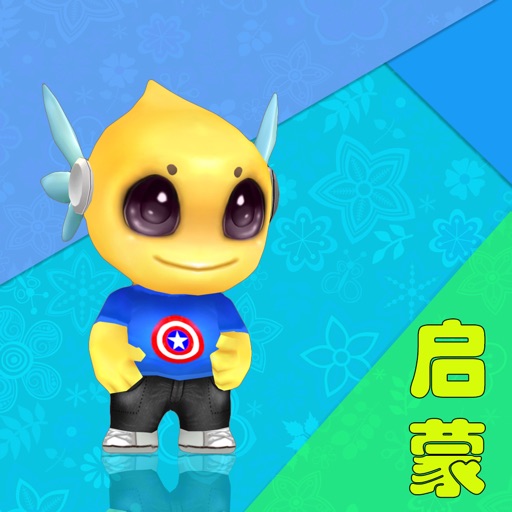 围棋进课堂——配套教材