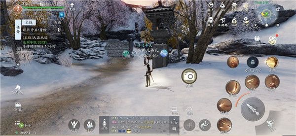 天涯明月刀手游秦川胜景录位置在哪