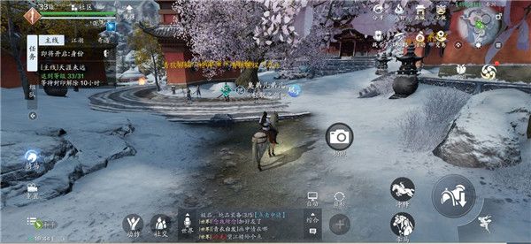 天涯明月刀手游秦川胜景录位置在哪